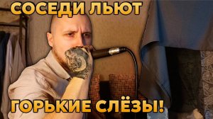 Записываю ЭКСТРИМ-ВОКАЛ у себя ДОМА #2! (Пишу свой 1-ый альбом)