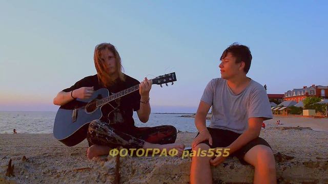 Ейск. Я проснулся среди ночи... смотреть онлайн