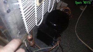 Как переделать амиачный холодильник на компресорный 12/24В