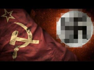 А как по закону? Что будет, если сравнивать Советский Союз с нацистской Германией