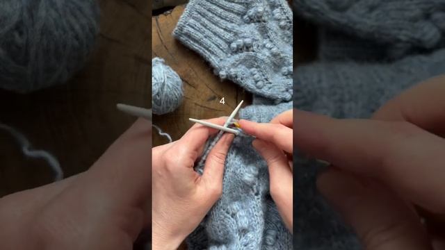 Как связать шишечку крючком в узоре спицами смотреть онлайн