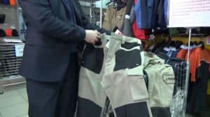 Спецодежда "СПЕЦ" и "NARELLAN"