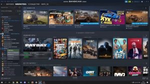 Как поменять фон главного меню в PAYDAY 2