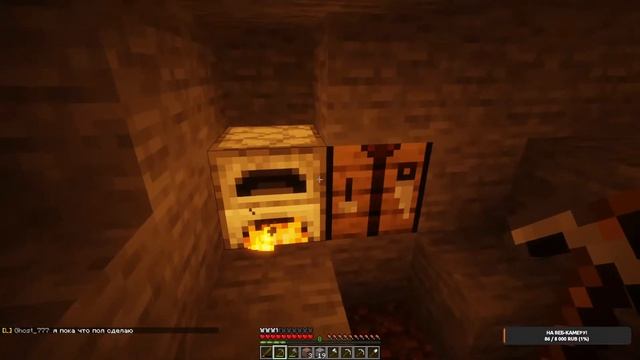 ВЫЖИВАНИЕ С ПОДПИСЧИКАМИ НА СОБСТВЕННОМ СЕРВЕРЕ! ИГРАЕМ В МАЙНКРАФТ! смотреть онлайн