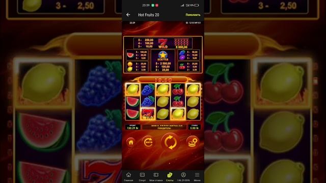 ювелирная работа в betera смотреть онлайн