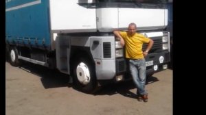 Поздравление до слез любимому мужу дальнобойщику