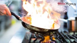 Как можно разнообразить вкус одного и того же блюда?