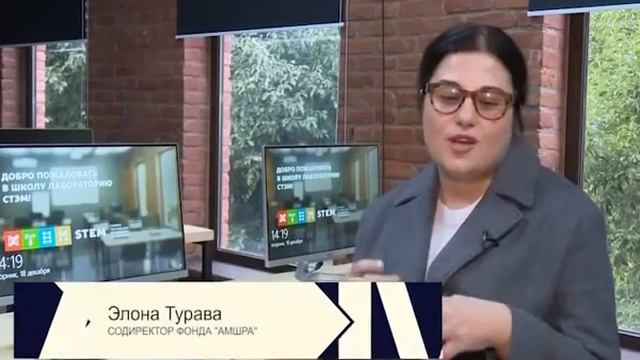 Аамҭа зтəу_ Стем 21.12.2018 смотреть онлайн