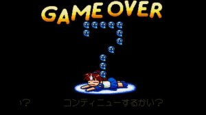 Game Over: Puyo Puyo 2 (Genesis)