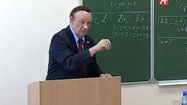 Кафедра. Алеко Гварамия смотреть онлайн