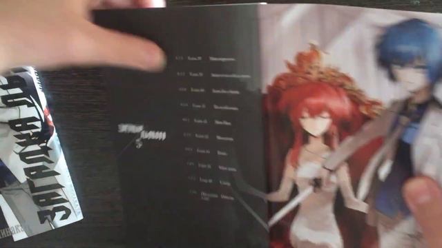 Загадка дьявола том 5  обзор последнего тома Манги