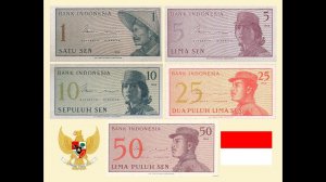 #обзор разменных банкнот Индонезии Сен 1964 года