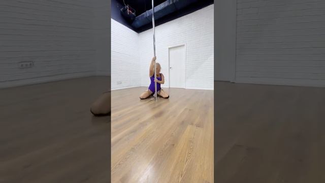 Exotic Pole Dance #exoticpoleснуля #обучениеexotic