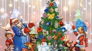 МЫ ДОСТАЛИ ИЗ КОРОБОК РАЗНОЦВЕТНЫЕ ШАРЫ... •Новогодняя песня.