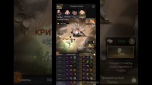 Один день Фермера?Фермы что делаю и как The ants:Underground Kingdom