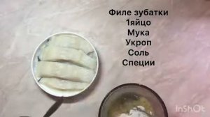 Зубатка в кляре