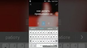 показываю как делать привьюшки на видео.