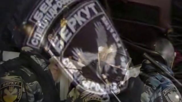 БЕРКУТ (музика и слова О.Фаворской) СПЕЦПОДРАЗДЕЛЕНИЮ БЕРКУТ ПОСВЯЩАЕТСЯ смотреть онлайн