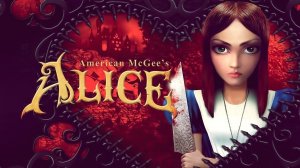 Зазеркалье. American McGee's Alice. Серия #7