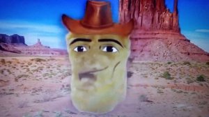 стоять ковбой?