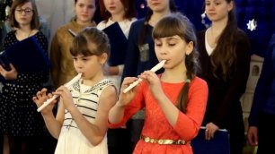 Рождество 2015. Юные флейтисты.mp4