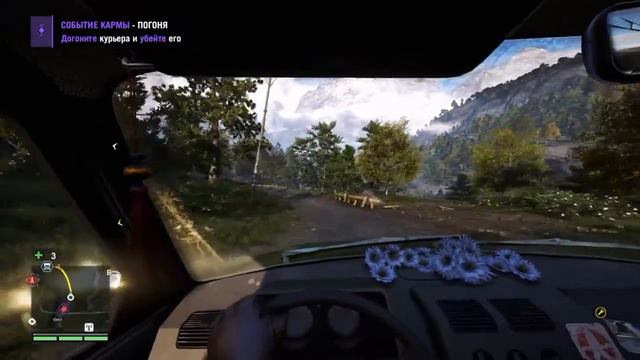 FarCry 4 Летучие свиньи смотреть онлайн