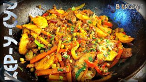 КЕР У СУС | կեր ու սուս | БЛЮДО АРМЯНСКОЙ КУХНИ | КЕР-У-СУС | ЭТО ОЧЕНЬ ВКУСНО