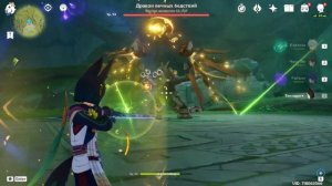 ПОБЕДА У ТЕБЯ В ГОЛОВЕ | ДОСТИЖЕНИЕ ПОБЕДИЛЬ VI | GENSHIN IMPACT