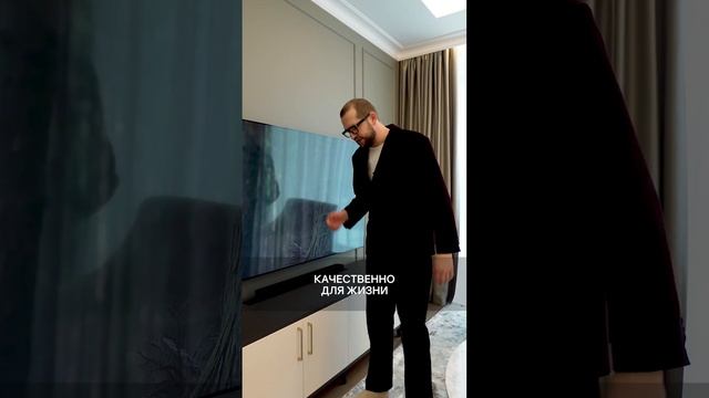 ? Гостиная в квартире за 55 000 000 ₽! Как вам? смотреть онлайн