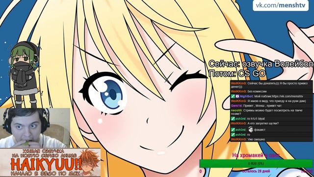 Смерть груши смотреть онлайн