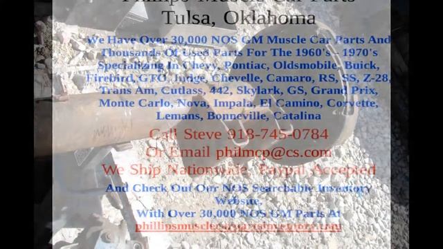 1979 Trans Am 273 Disc Brake Positrac Rear End Camaro 1970 - 1981 смотреть онлайн