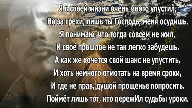 Крик волчьей души ( автор Инна Разумовская г Омск ) смотреть онлайн