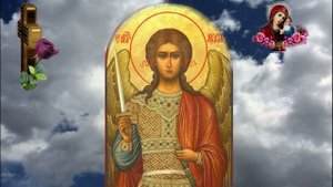 От врагов и тёмных сил защита