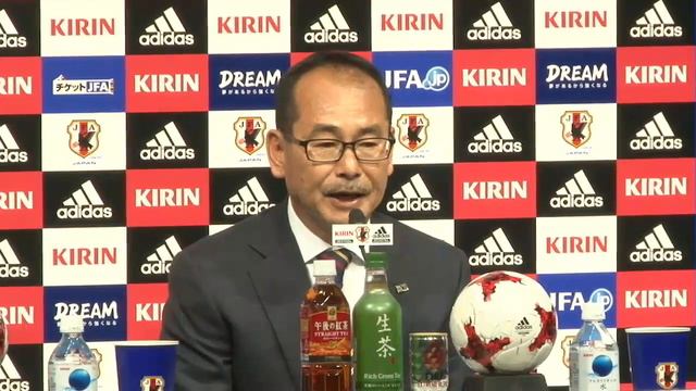 U-20日本代表メンバー発表記者会見　FIFA U-20ワールドカップ韓国2017（5/20～6/11） смотреть онлайн
