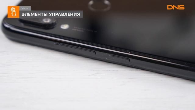Распаковка смартфона Xiaomi Redmi Note 7 / Unboxing Xiaomi Redmi Note 7 смотреть онлайн