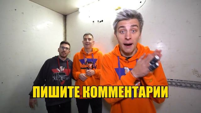 ПОМЕСТИЛИ 50 000+ ПЛАСТИКОВЫХ ШАРИКОВ Челлендж..!