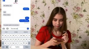 ПРАНК НАД ПАРНЕМ | ХОЧУ ДЕТЕЙ | РЕАКЦИЯ ПАРНЯ