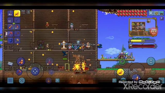Terraria-Пиратское нашествие ,,Скоро Механики,, смотреть онлайн