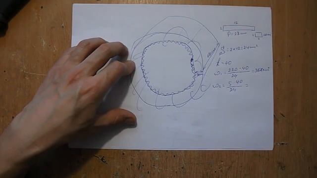 Вопросы и ответы 7 (трансформаторы для споттеров) смотреть онлайн