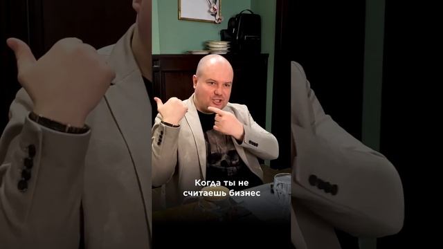 Удвоить прибыль проще простого!