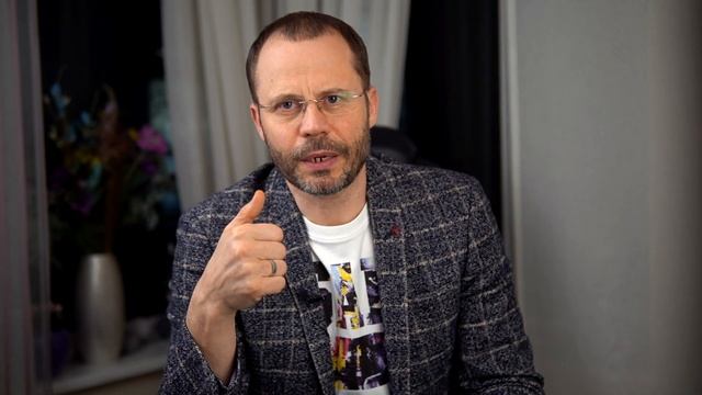 Потребности клиента / Продажи и психология влияния