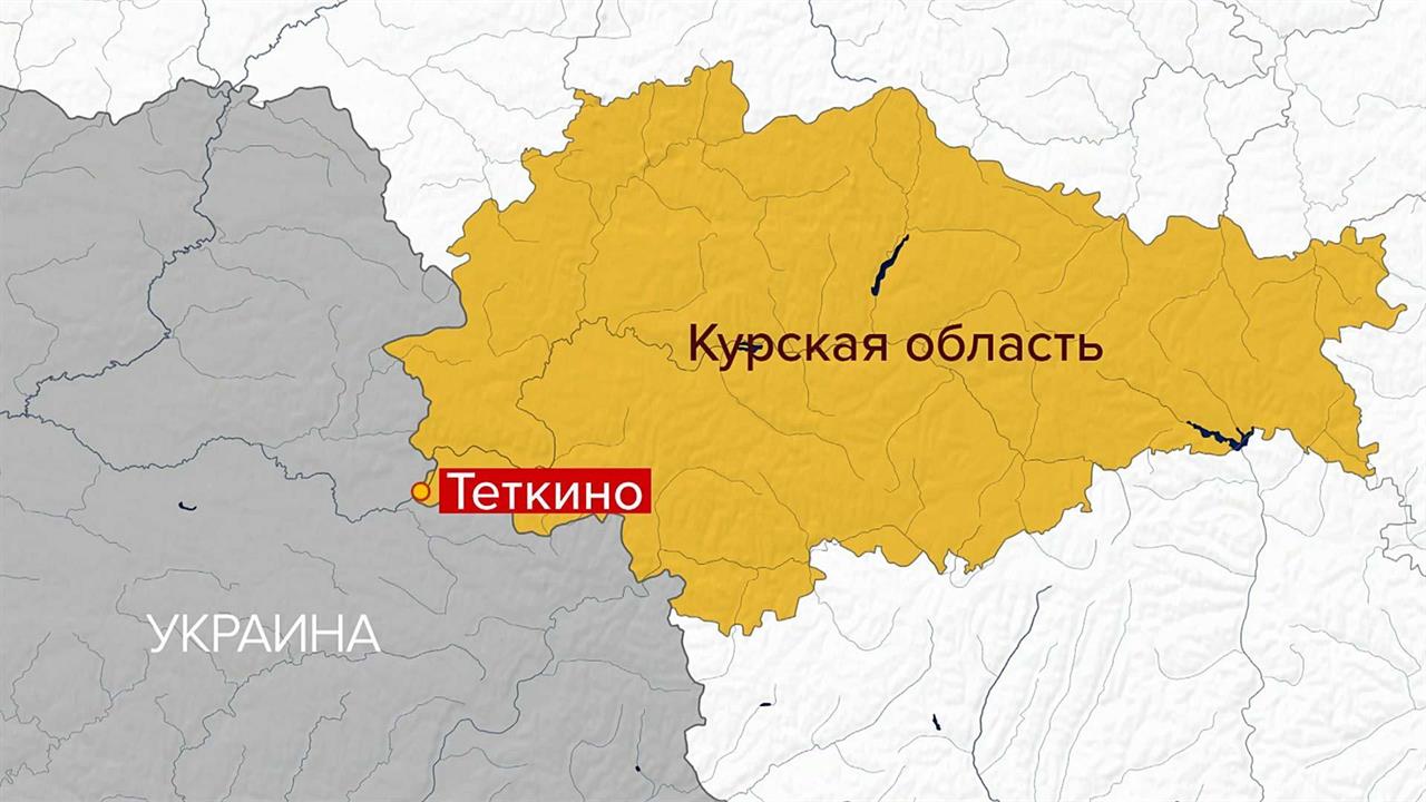 Украинские боевики не оставляют попыток войти в поселок Теткино Курской области