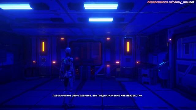 The Uncertain: Last Quiet Day ► Прохождение без комментариев #5 ► Лаборатория смотреть онлайн