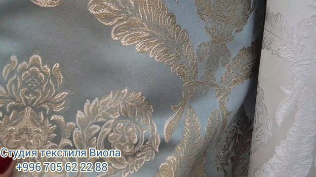 КОЛЛЕКЦИЯ НОВЫХ ЖАККАРДОВ 2022! СТИЛЬНЫЕ И БЕСПОДОБНЫЕ ТКАНИ ДЛЯ ШТОР В ЗАЛ, ГОСТИНУЮ И СПАЛЬНЮ!