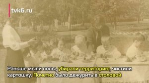 В сети появились фото 50-летней давности: как отдыхали дети в красноярских лагерях