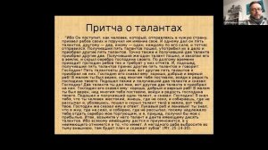 Сергей Селецкий. Дизайн как дисциплина. Что важнее: талант или трудолюбие?