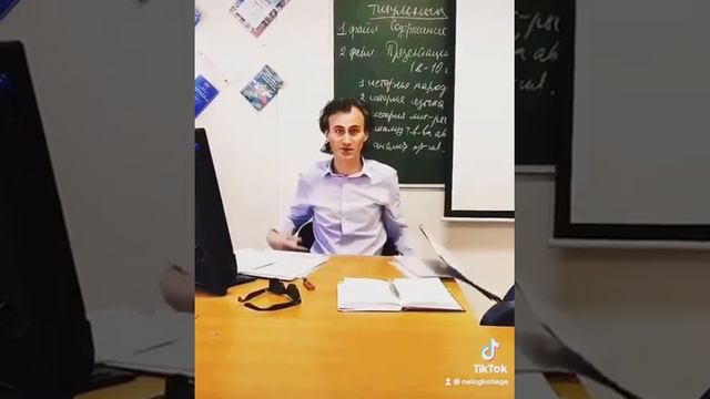 Снова двойка! Как так?! Студенты возмущены!