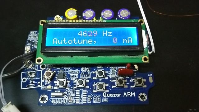 Тест Квазар ARM