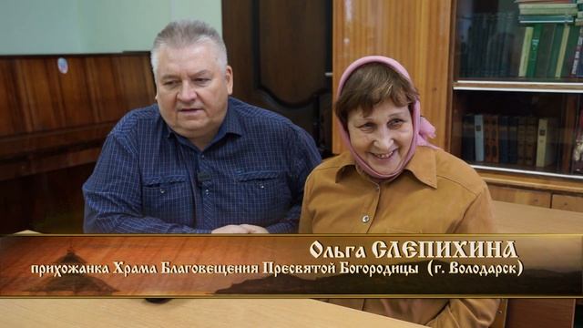 Дружная община храма Благовещения Пресвятой Богородицы в Володарске. смотреть онлайн