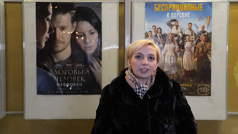 Кинопремьеры первой весенней недели